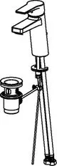 Einhebelmischer mit Zugstangenablaufgarnitur von HANSA. Das Design zeigt eine schlanke Armatur mit seitlichem Hebel und stabilem Abflussmechanismus.